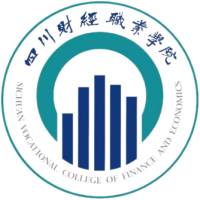 四川财经职业学院