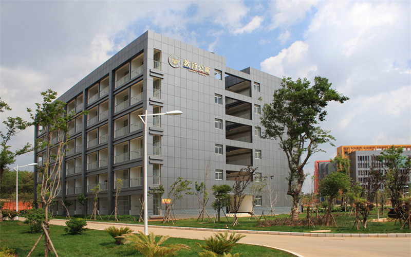 昆明冶金职业大学