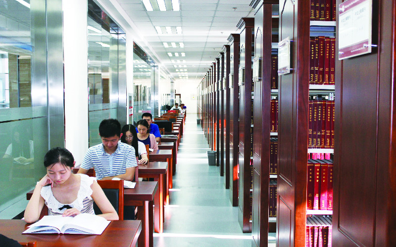 中国社会科学院大学