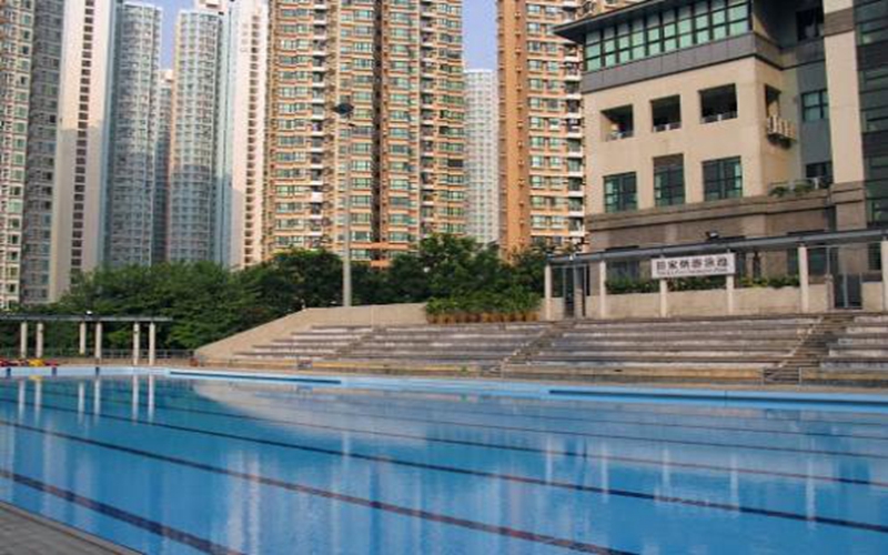 岭南大学