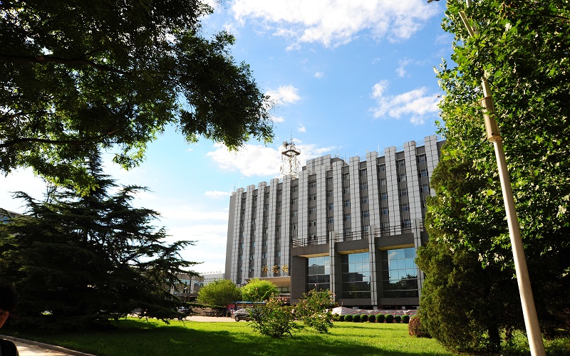 应急管理大学