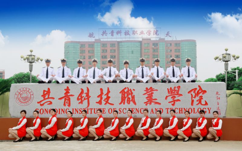 九江科技职业大学