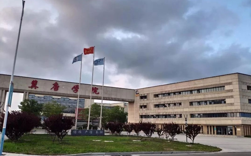 华北理工大学冀唐学院