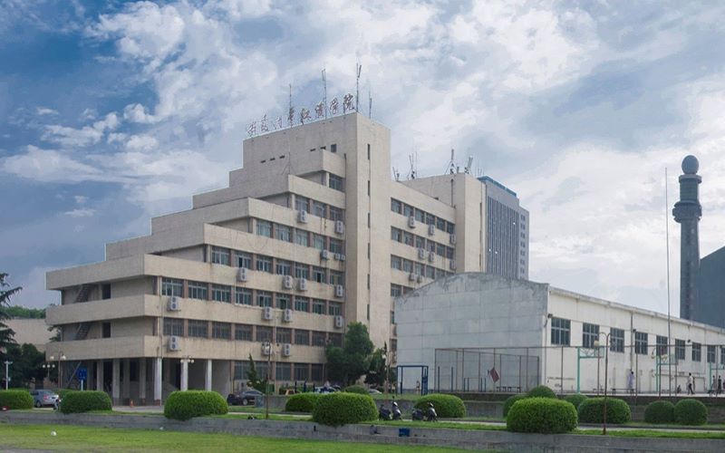 合肥理工学院