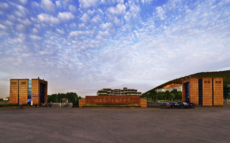 江苏建筑职业技术大学