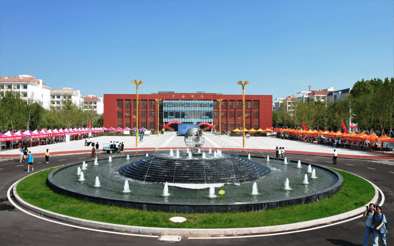 济宁学院