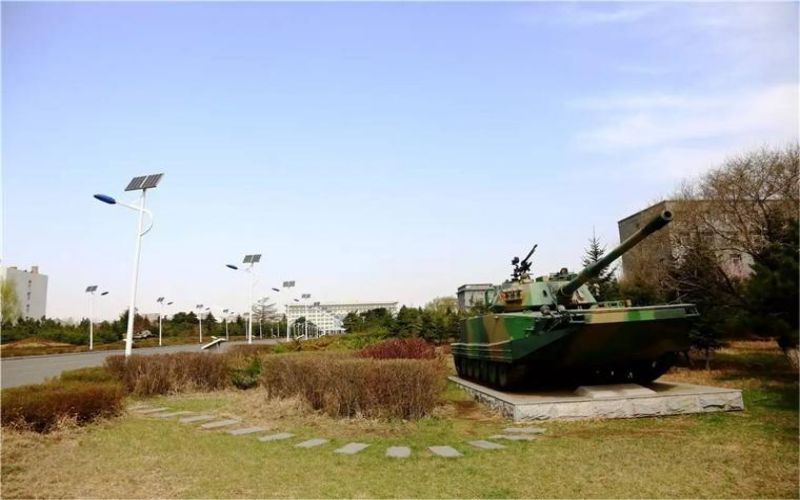 解放军装甲兵技术学院