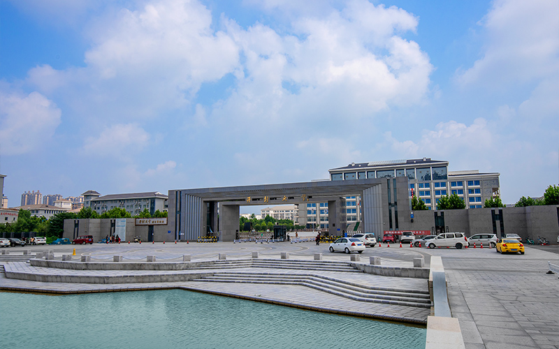 开封大学