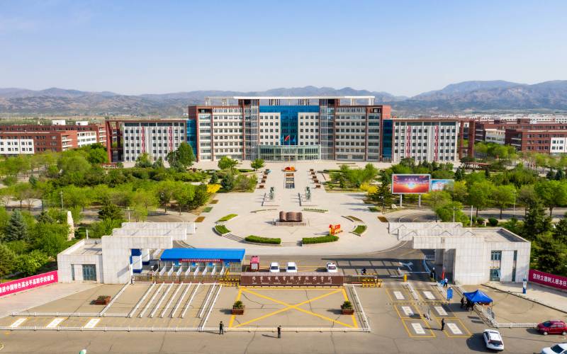 内蒙古机电职业技术学院